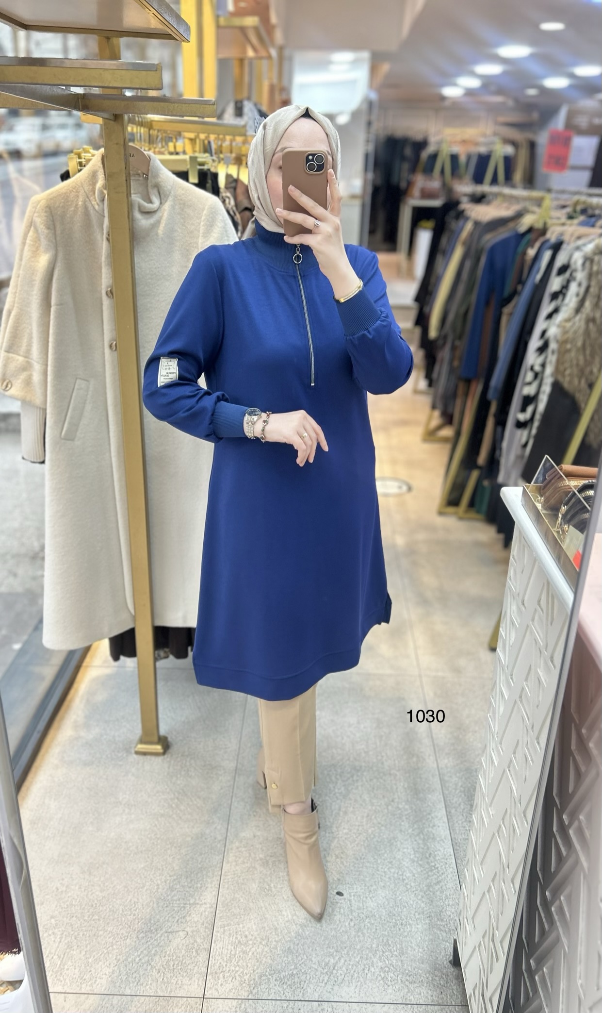 1030 Ribana Detaylı Tunik