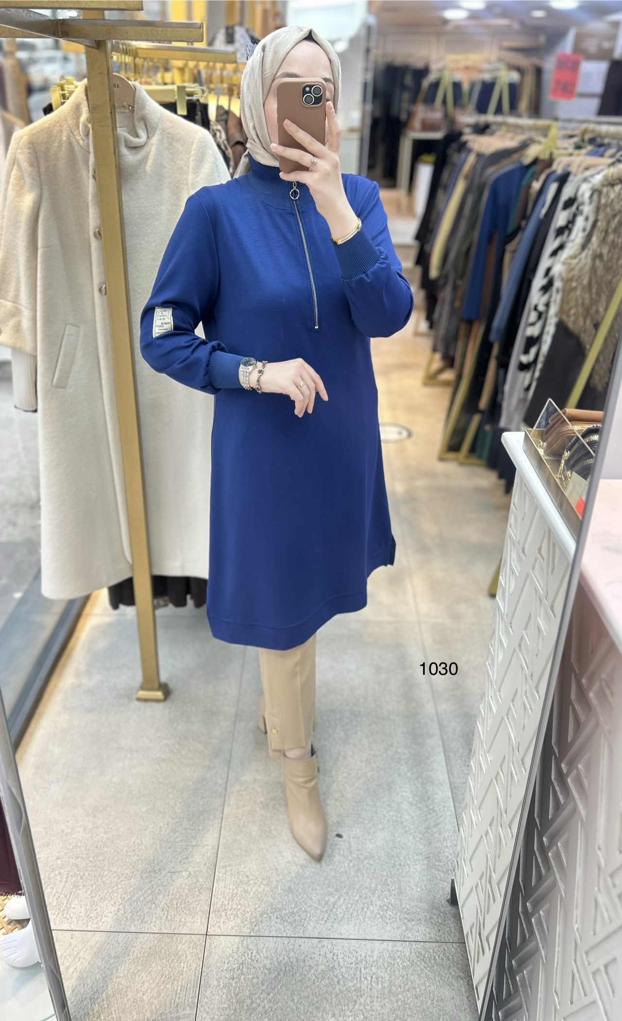 1030 Ribana Detaylı Tunik