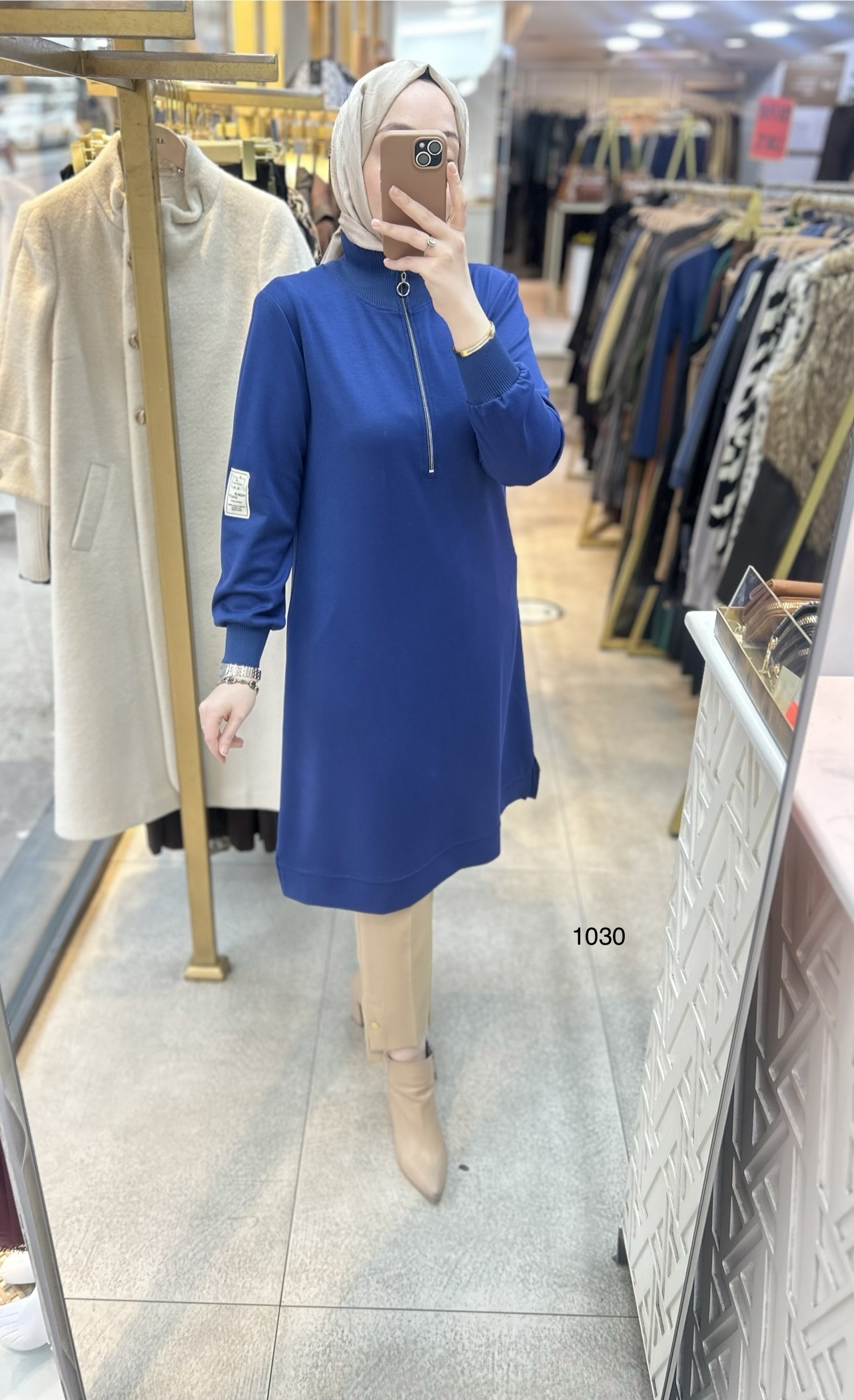 1030 Ribana Detaylı Tunik