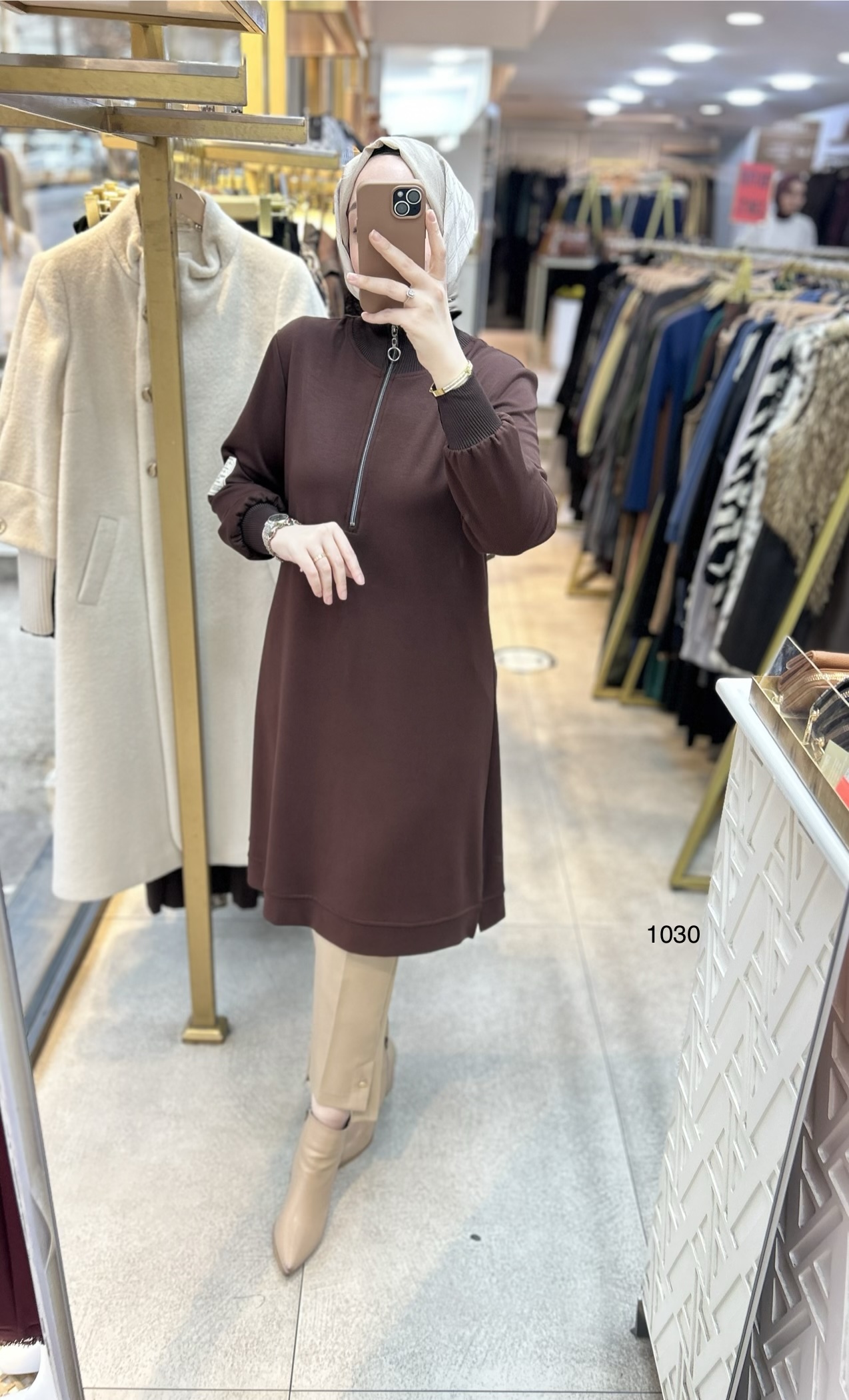 1030 Ribana Detaylı Tunik