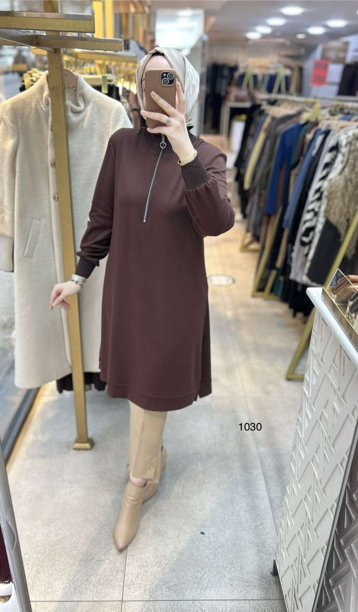 1030 Ribana Detaylı Tunik