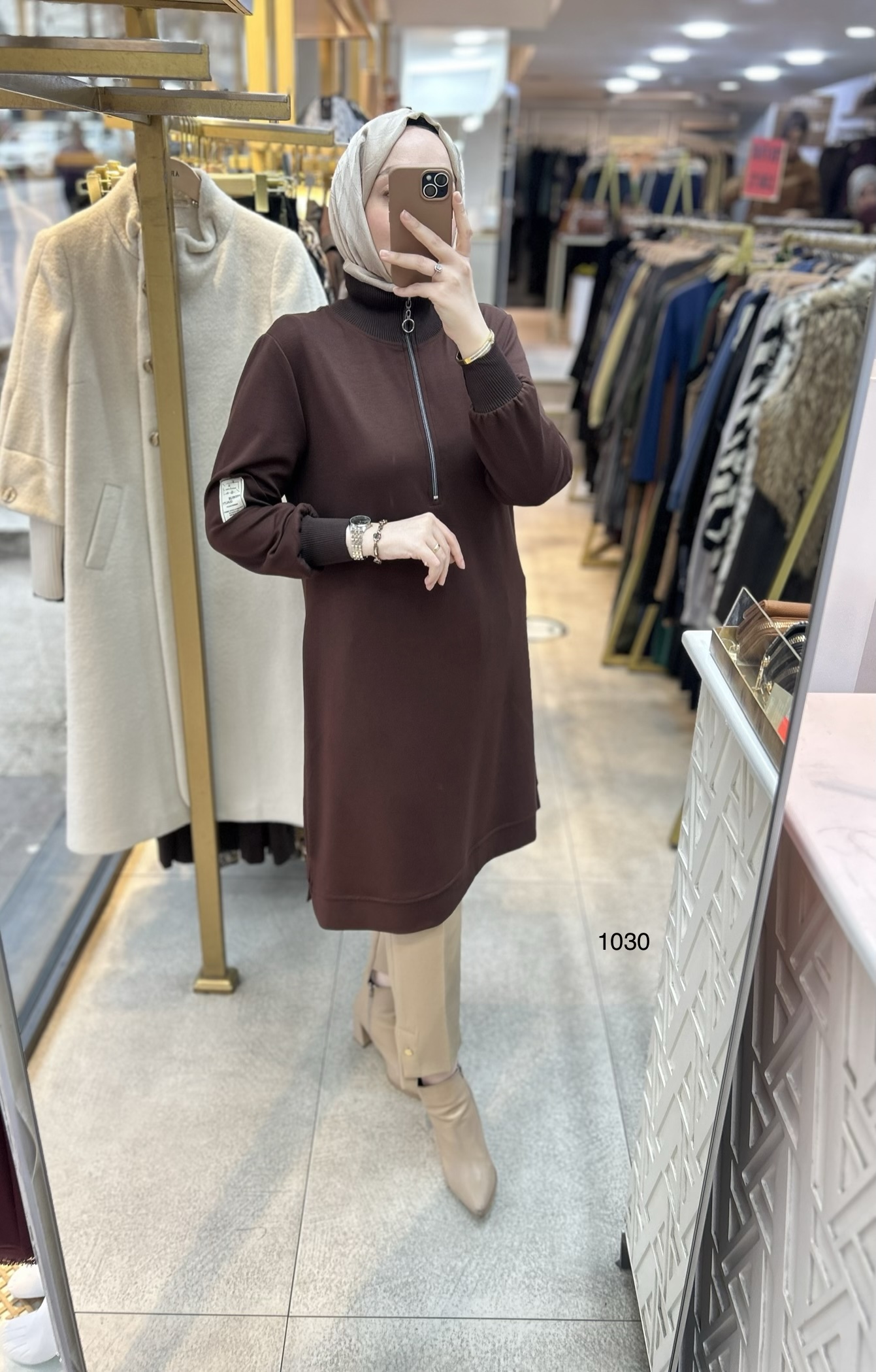 1030 Ribana Detaylı Tunik