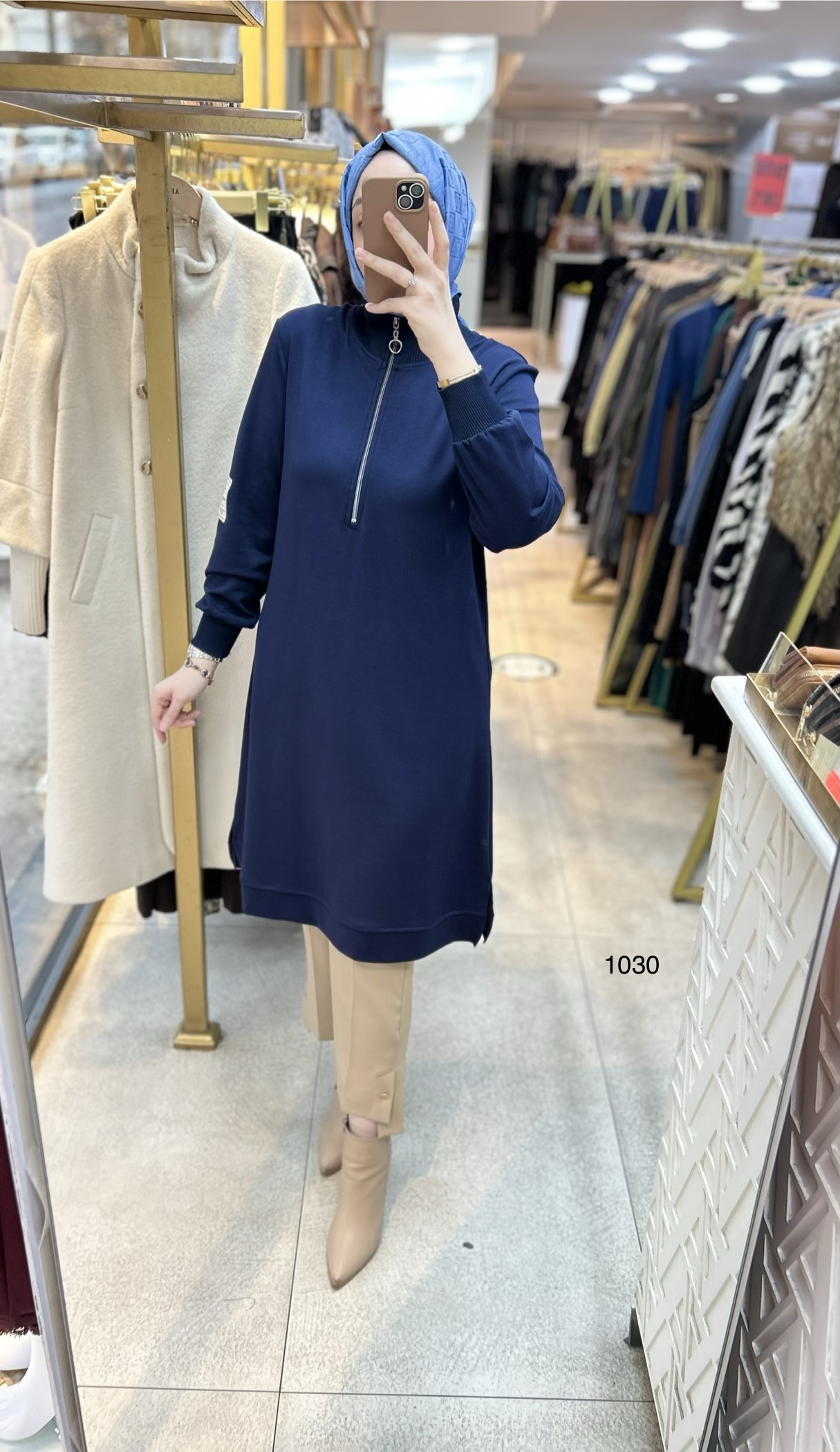 1030 Ribana Detaylı Tunik