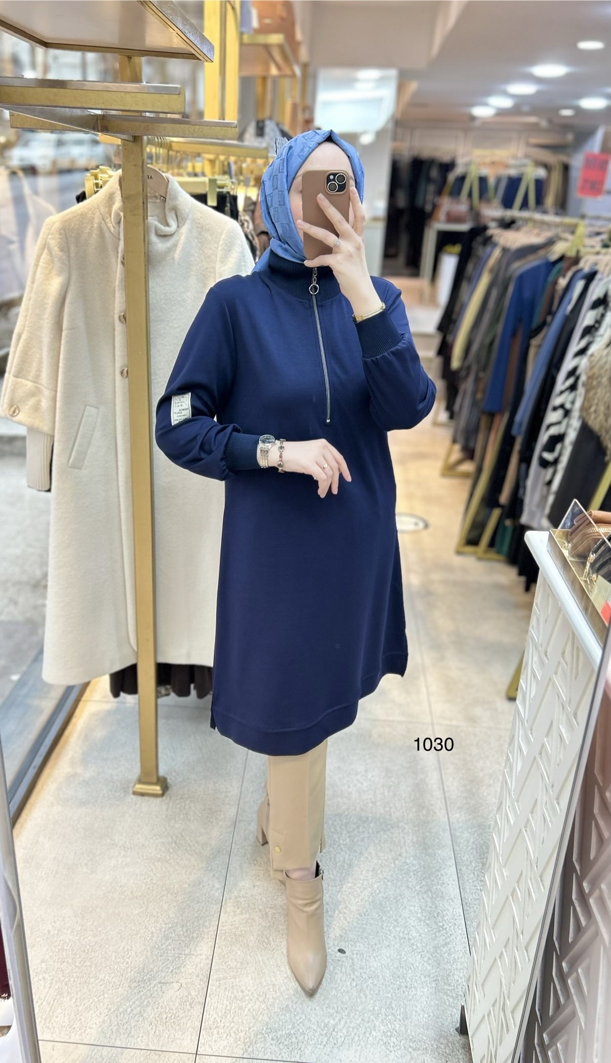 1030 Ribana Detaylı Tunik