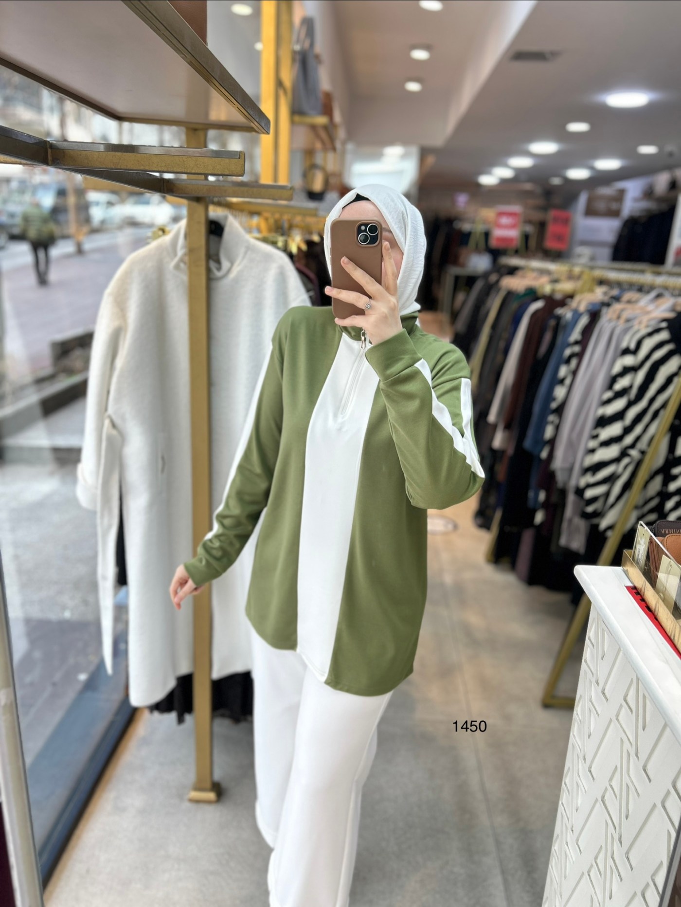 1450 Oysho Spor Tunik