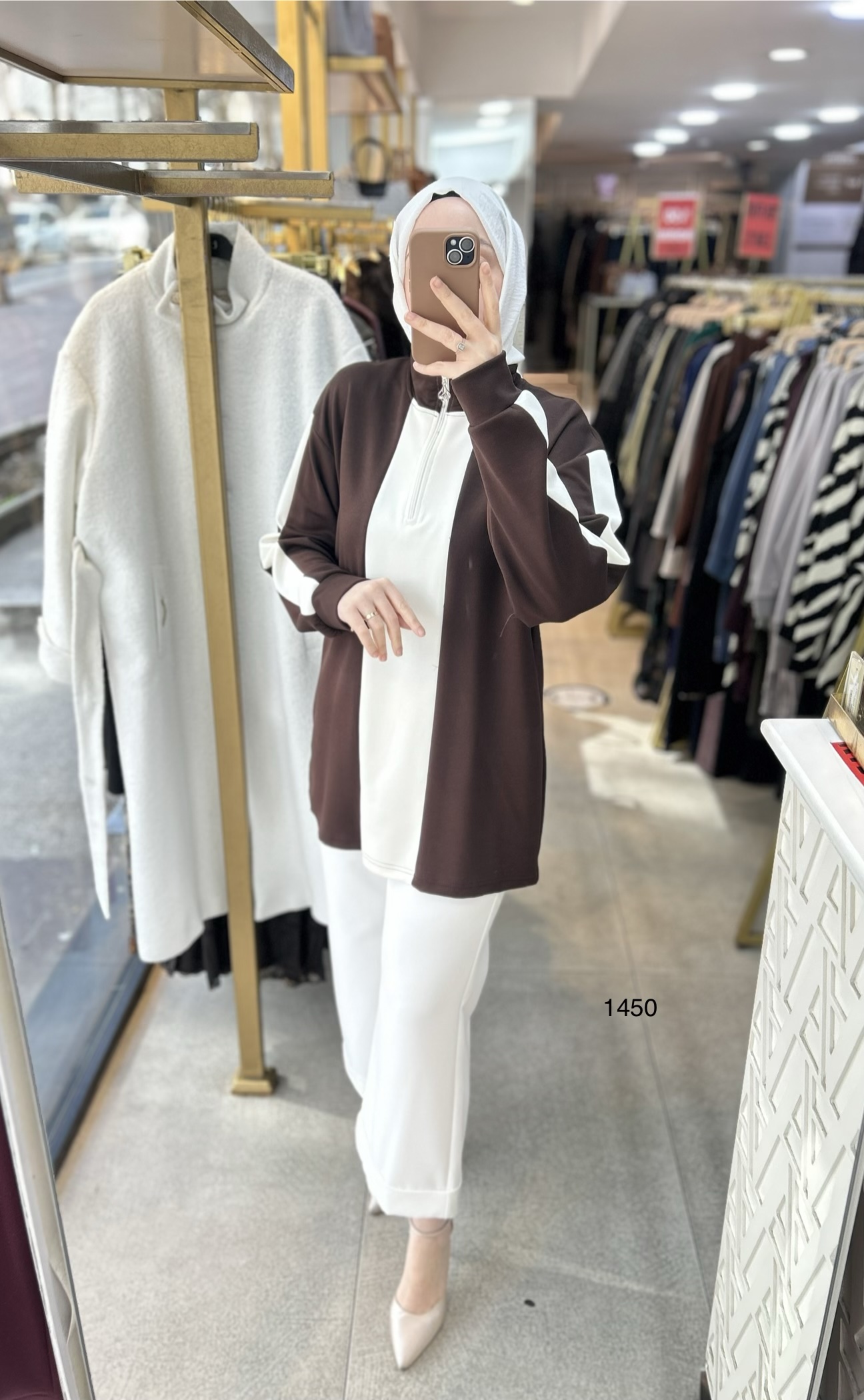 1450 Oysho Spor Tunik