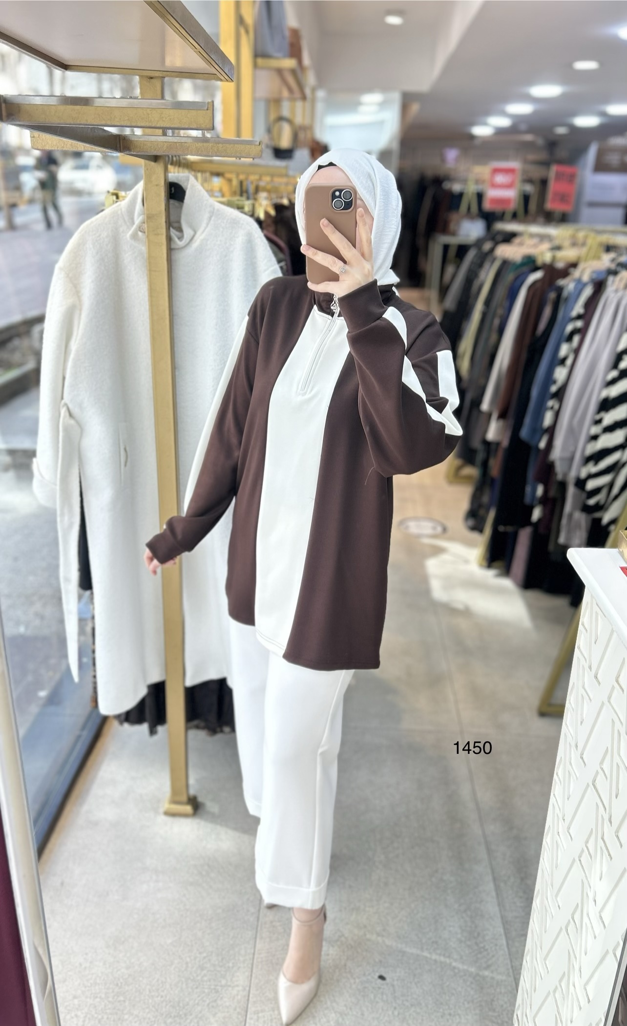 1450 Oysho Spor Tunik