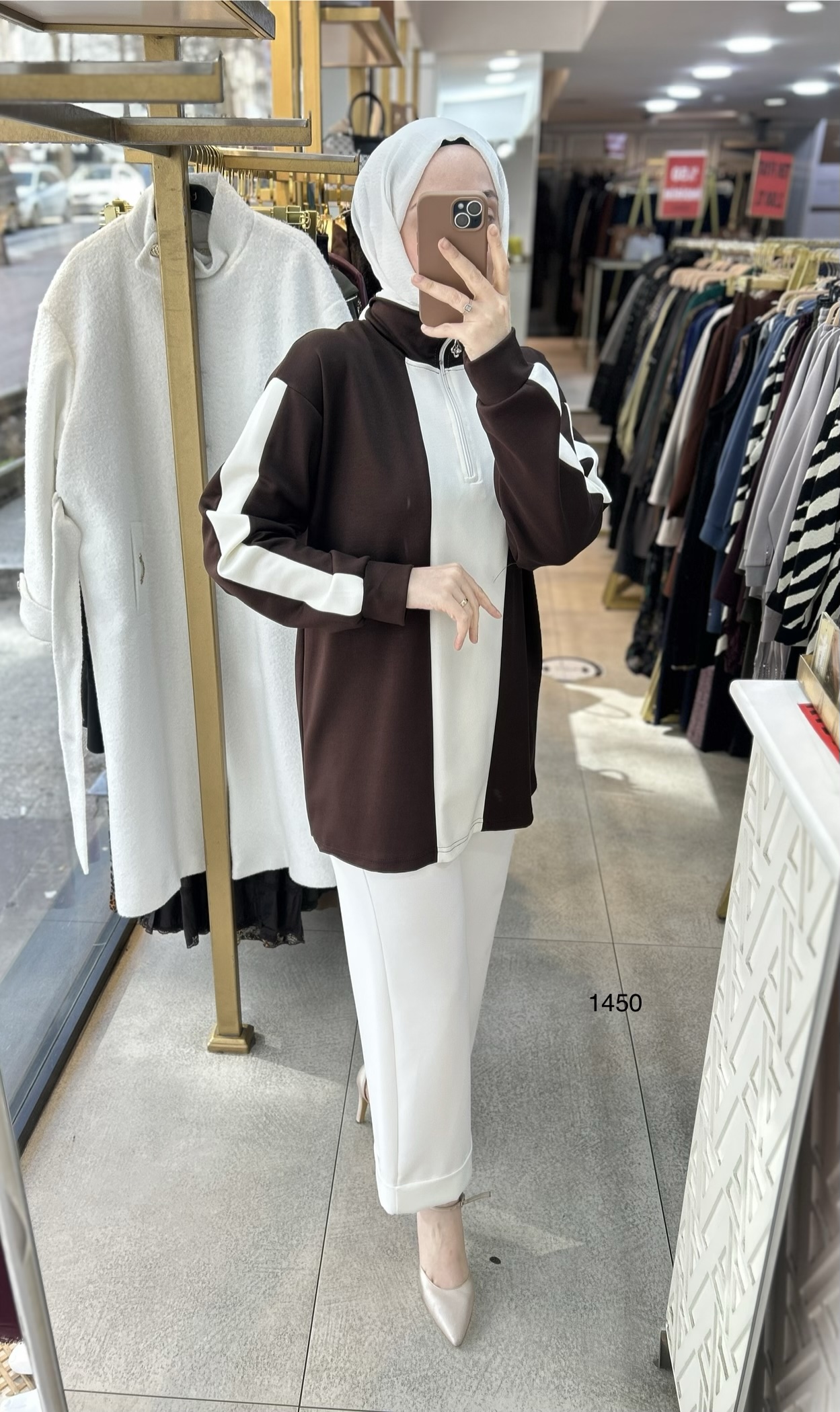 1450 Oysho Spor Tunik