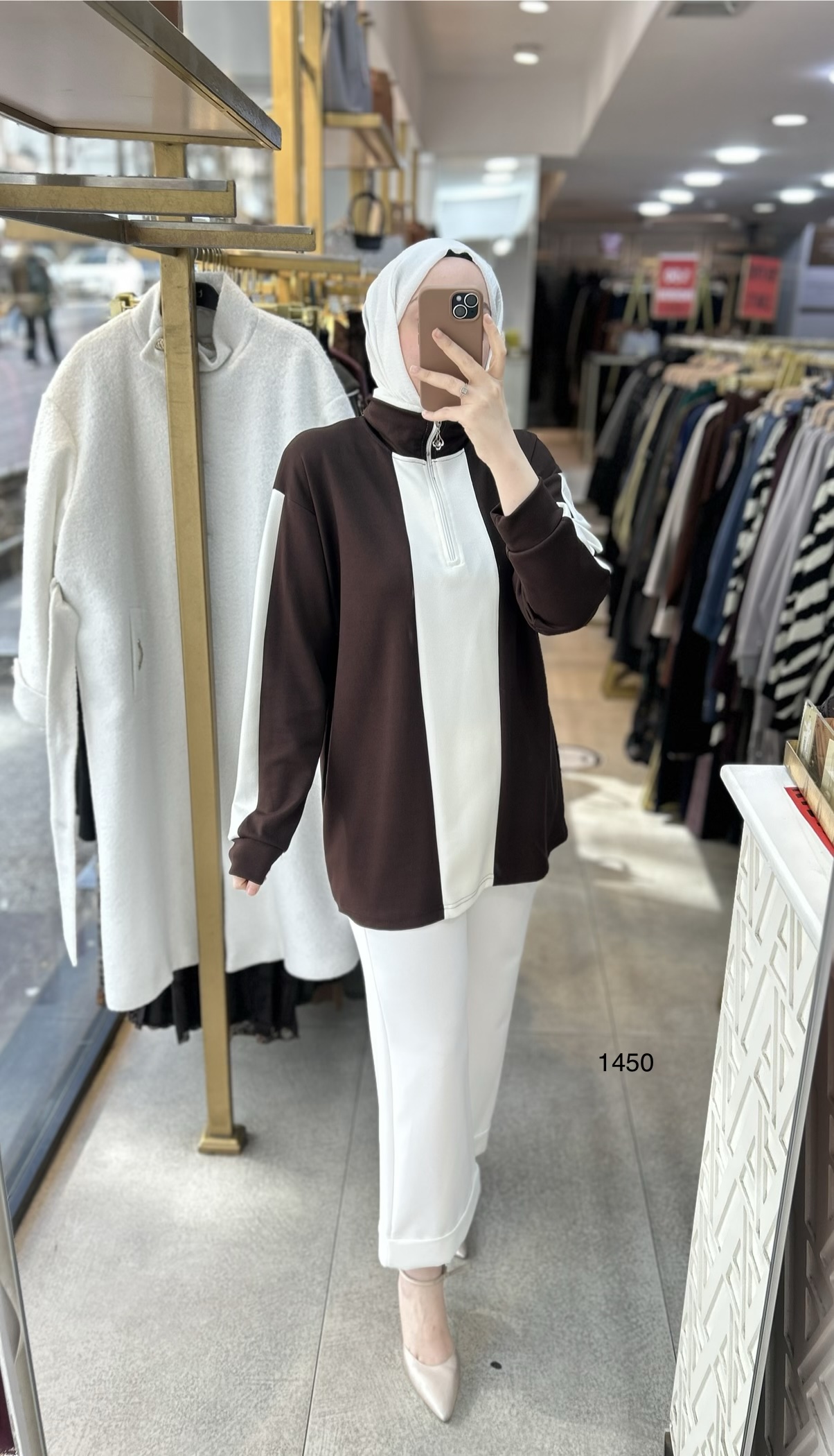 1450 Oysho Spor Tunik