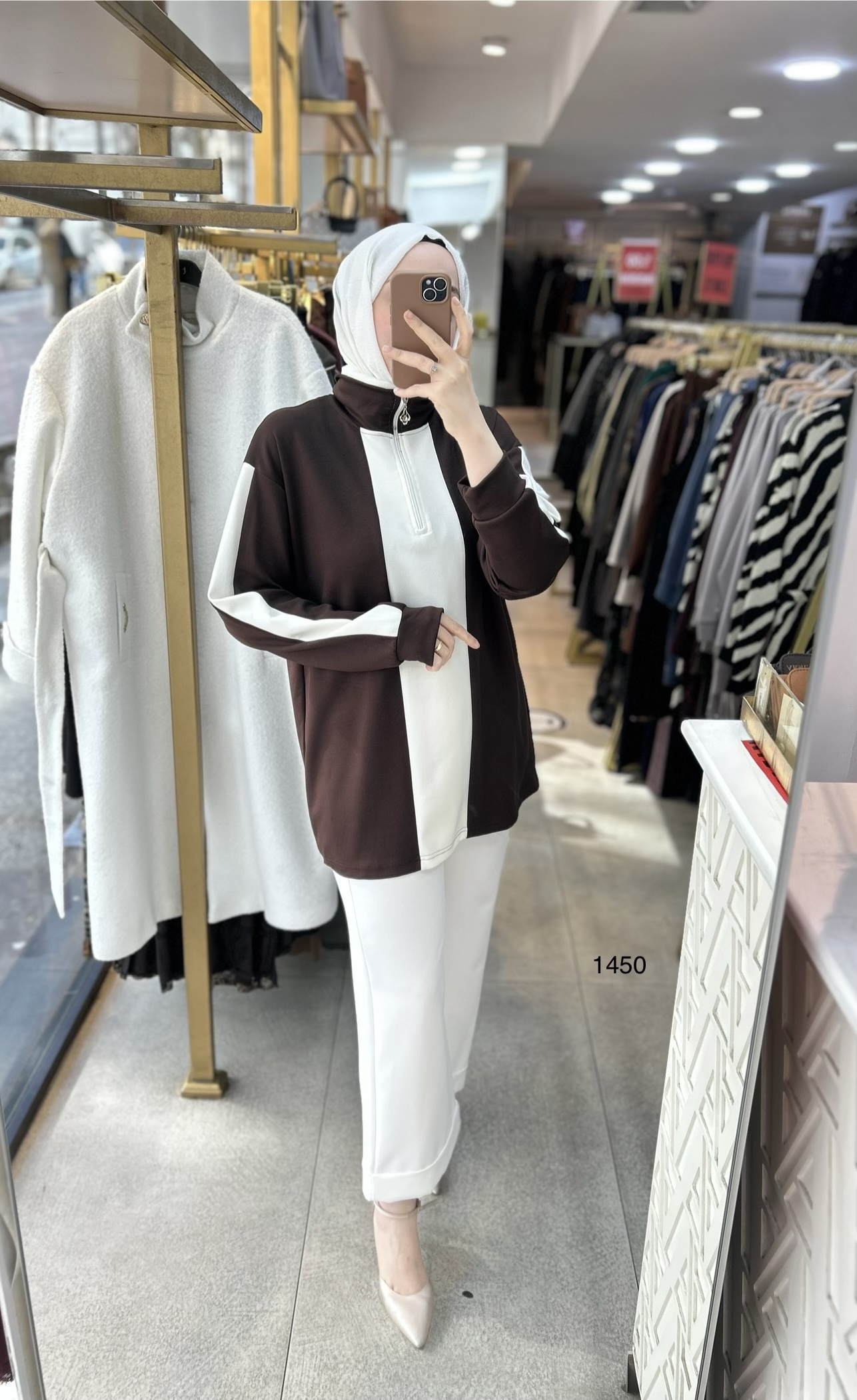 1450 Oysho Spor Tunik