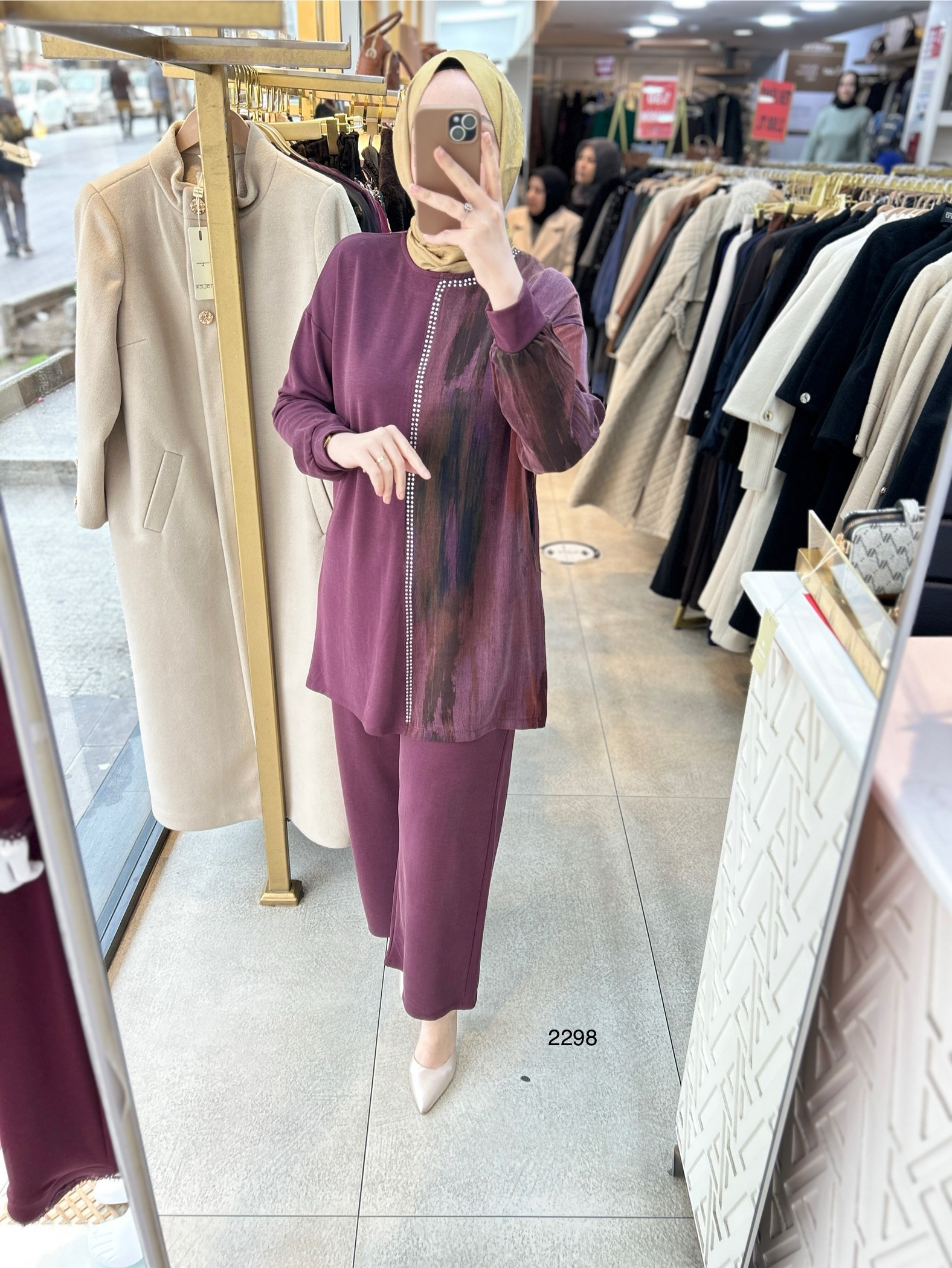 2298 Cupra Detaylı Oysho Takım - Görsel 3