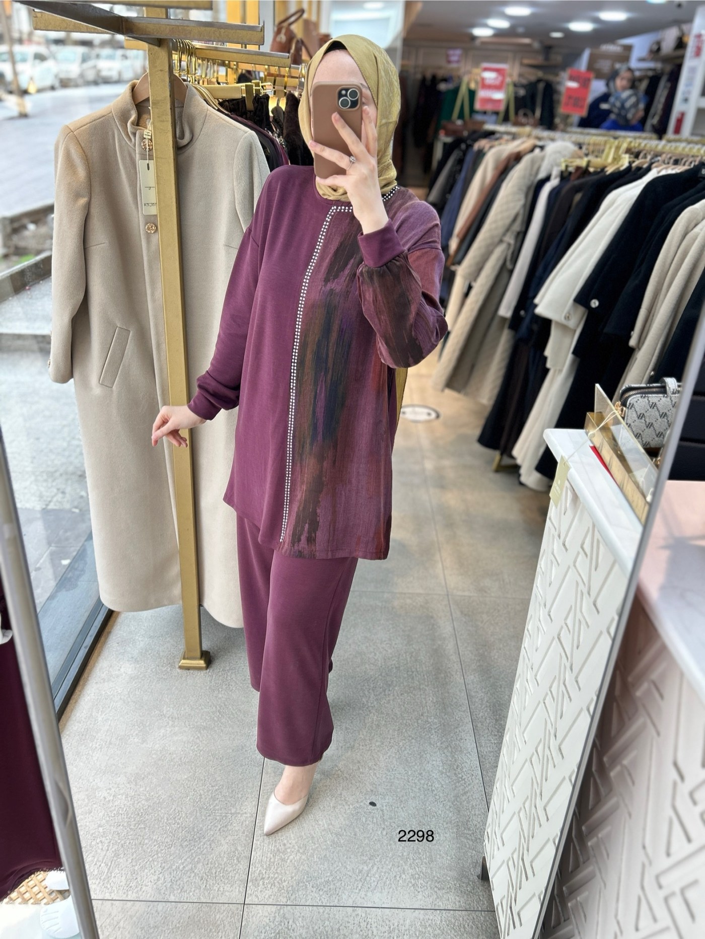 2298 Cupra Detaylı Oysho Takım