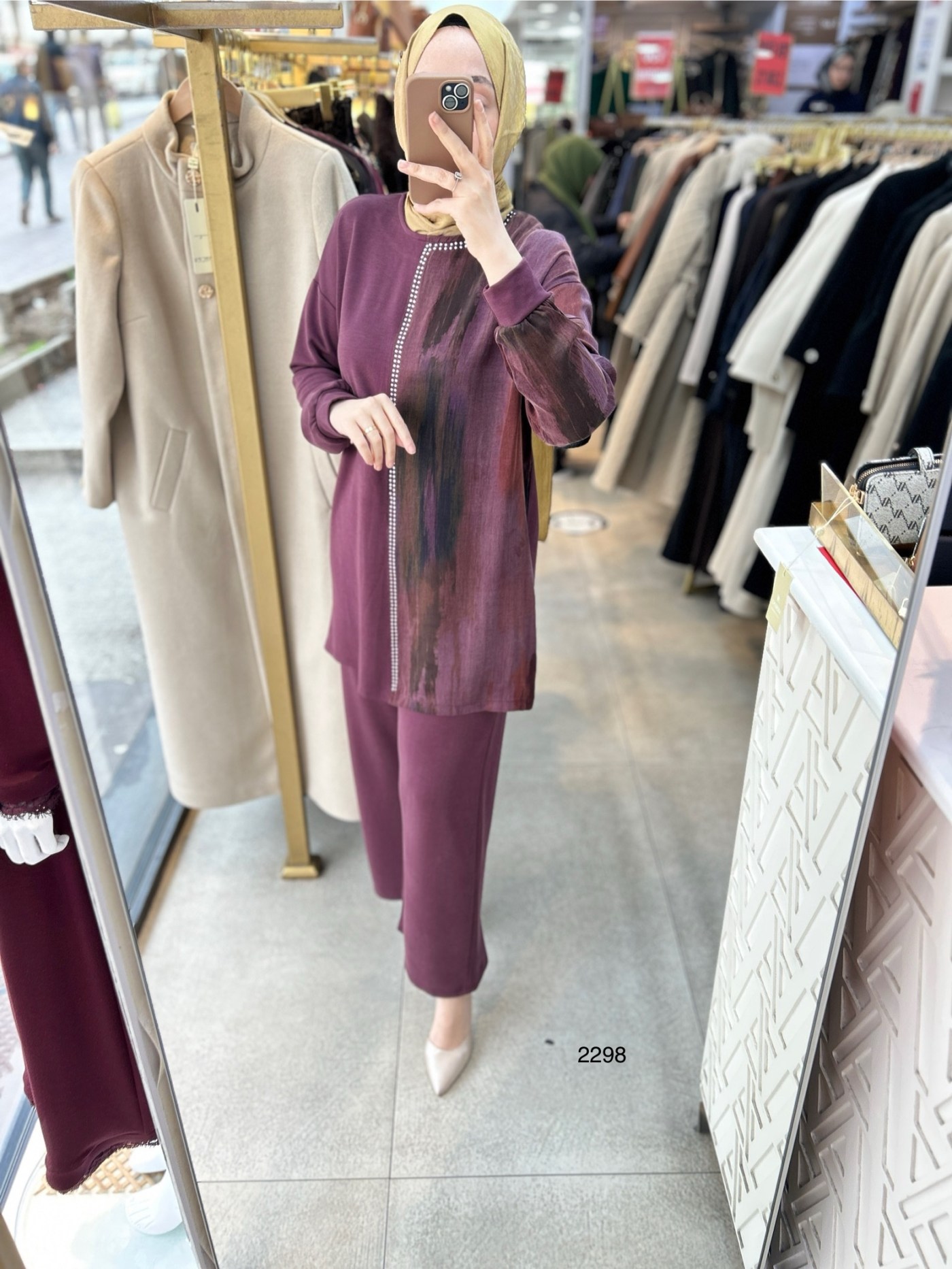 2298 Cupra Detaylı Oysho Takım